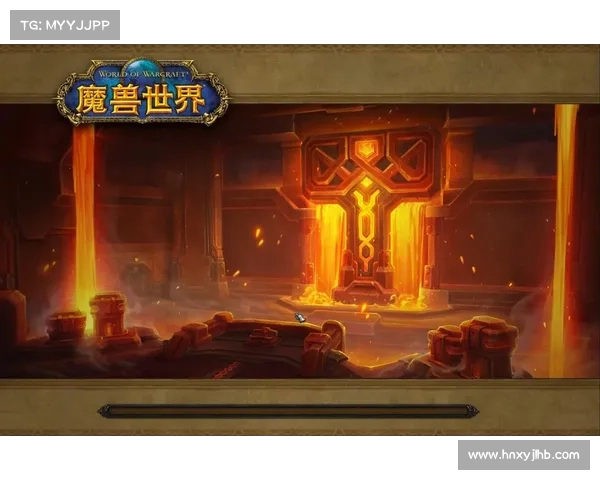 魔兽8.2:调整视角宽度与长度的全新中心